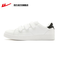 回力官方旗舰店2020新款板鞋男鞋夏季女潮鞋魔术贴帆布鞋小白鞋女