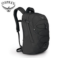 OSPREY QUASAR 恒星 城市休闲双肩包 28升