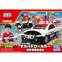 TAKARA TOMY 多美 TOMY多美卡声光变形警察局巡逻车135920CN小汽车大楼轨道套男玩具