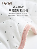 十月结晶 初生婴儿抱被宝宝纯棉包被襁褓薄款春秋夏季产房四季通用