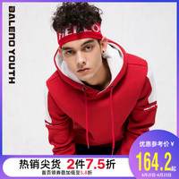 班尼路2020春秋卫衣男连帽长袖套头个性青少年印花纯棉休闲帽衫X