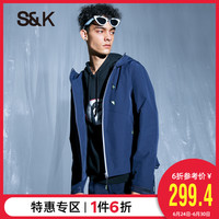 班尼路2020春秋风衣男短款连帽纯色防风时尚印花运动休闲外套M