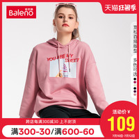 班尼路2020春秋卫衣女连帽宽松弹力休闲帽衫卡通印花套头上衣Z