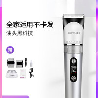理发器婴儿儿童成人剃头刀充电电推剪家用静音专业发廊电推子