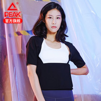匹克短袖单衣女2020新款弹性紧身舒适发汗衣吸湿排汗跑步运动单衣