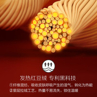 红豆绒发热保暖内衣男女士秋衣秋裤磨毛情侣打底青年加厚冬季套装