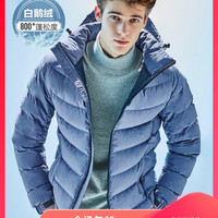 佐丹奴男鹅绒羽绒服光感材质短款加厚保暖白鹅绒羽绒外套01079656