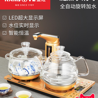 金灶G9全自动上水电热水壶烧水壶保温一体玻璃煮水恒温电茶炉家用