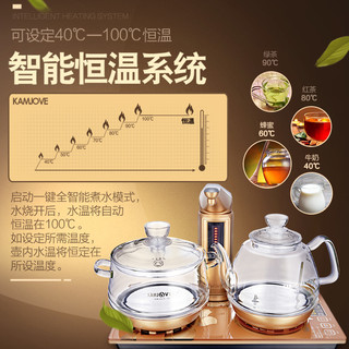 金灶G9全自动上水电热水壶烧水壶保温一体玻璃煮水恒温电茶炉家用
