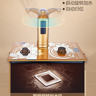 金灶G9全自动上水电热水壶烧水壶保温一体玻璃煮水恒温电茶炉家用
