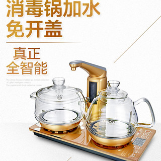 金灶G9全自动上水电热水壶烧水壶保温一体玻璃煮水恒温电茶炉家用
