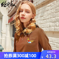 佐丹奴情侣卫衣冬季 情侣款陈慧合作款印花连帽套头外套91099590