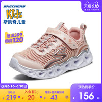 Skechers斯凯奇秋季女童闪灯运动鞋魔术贴休闲鞋664125L