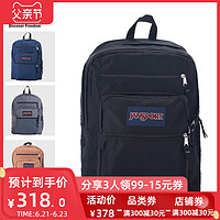 JANSPORT 杰斯伯 户外包大容量书包高大学生女双肩包男旅行包 47JK