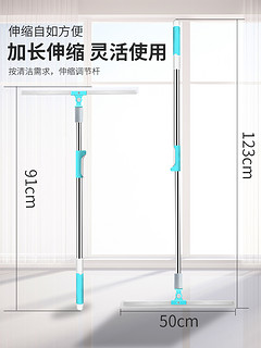 魔术扫把刮水拖把刮地板刮水器扫头发神器卫生间浴室魔法扫帚硅胶