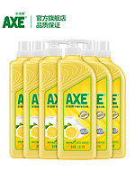 AXE 斧头牌 除菌洗洁精 1.01kg*6瓶