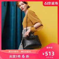 ELLE女包真皮秋季新款斜挎包80622大容量鳄鱼纹手提包单肩斜挎包