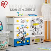 爱丽思IRIS抽屉式收纳柜子宝宝衣柜婴儿塑料收纳箱儿童玩具储物柜