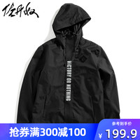 佐丹奴BSX加绒厚外套男装VON反光印花迷彩潮男士冬装上衣04079618