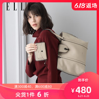ELLE女包新品真皮单肩包90345时尚气质大容量单肩手提包女包