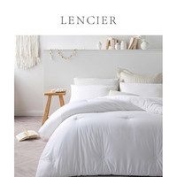 LENCIER 兰叙 有效抑制多重病菌 全棉抗菌加厚冬被春秋被子 希娜