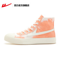 回力官方旗舰店2020新款女鞋男鞋高帮帆布鞋渐变色百搭潮流休闲鞋