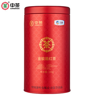 中茶红茶  2019新品上市金骏眉红茶早茶散茶罐装100g 中粮茶叶