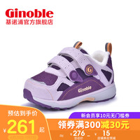 基诺浦宝宝学步鞋2019年冬款保暖男女宝宝防滑儿童机能鞋TXG786