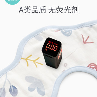 kub 可优比 婴儿口水巾纯棉防水360度旋转宝宝口水围兜围嘴夏季薄款