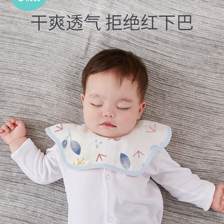 kub 可优比 婴儿口水巾纯棉防水360度旋转宝宝口水围兜围嘴夏季薄款