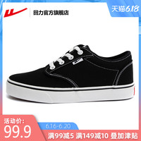回力官方旗舰店2020新款夏季男鞋女鞋透气帆布鞋低帮休闲鞋情侣款