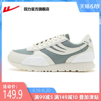 回力官方旗舰店女鞋男鞋运动鞋低帮休闲鞋跑步鞋A763C