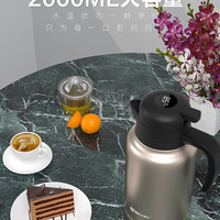 天喜智能保温壶大容量家用不锈钢保温瓶保暖壶热水瓶欧式保温水壶