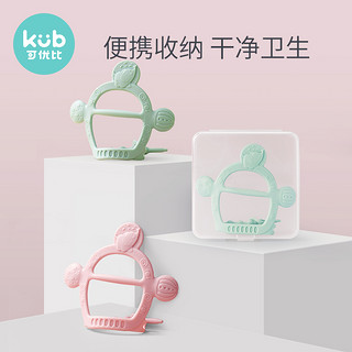 kub 可优比 牙胶磨牙棒婴儿防吃手神器牙咬胶四个月宝宝硅胶玩具可水煮