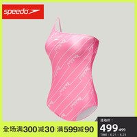Speedo X House of Holland 联名 条纹单肩带连体泳衣