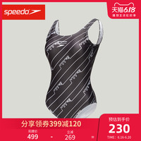 SPEEDO 速比涛 X House of Holland 联名  条纹连体泳衣