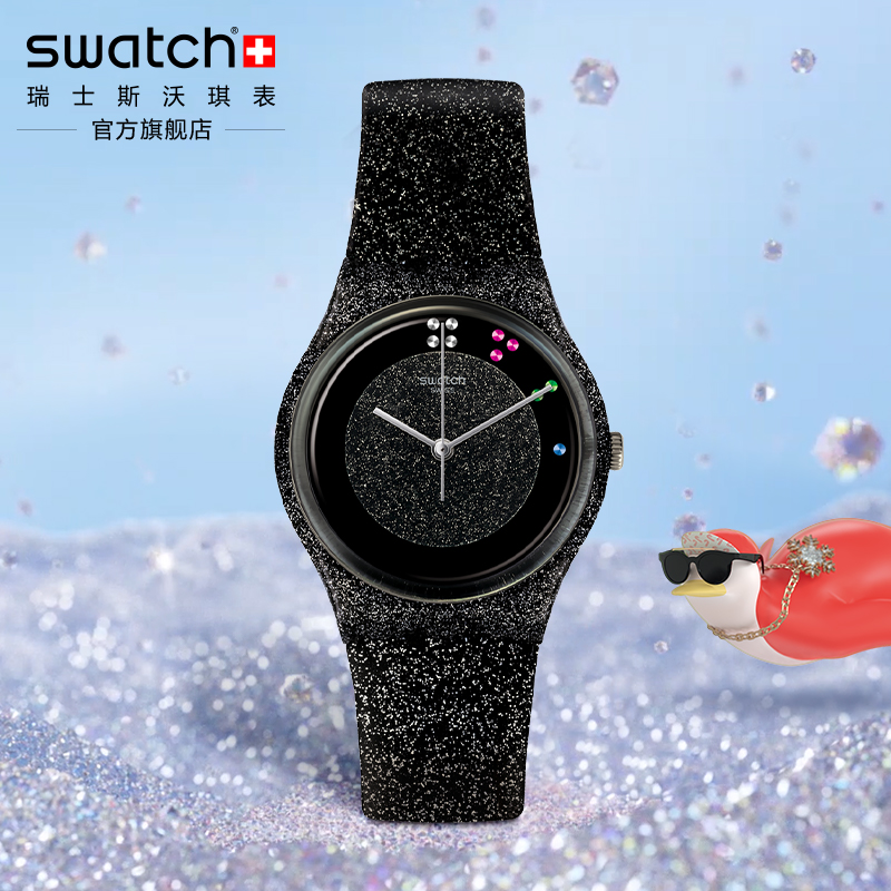 swatch斯沃琪gz335s19秋冬圣诞特别款手表