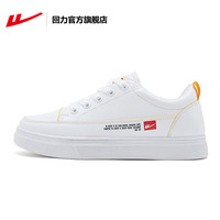回力官方旗舰店2020新款秋冬季男鞋女鞋小白鞋板鞋休闲鞋运动鞋