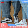 WARRIOR 回力 官方旗舰店男鞋女鞋休闲鞋老爹鞋运动鞋回零二代A906S