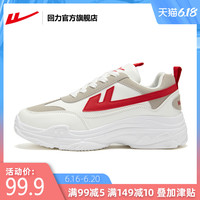 回力官方旗舰店2020新款女鞋运动款时尚街拍休闲鞋老爹鞋ins潮