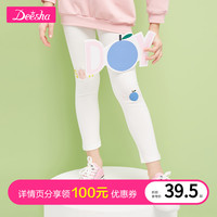 笛莎童装女童裤子2020春新款中大童儿童女孩洋气简约印花打底裤