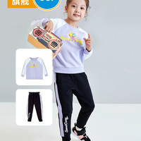 361°361童装儿童套装女童春装2020新款小童运动服套装时尚长袖卫衣裤