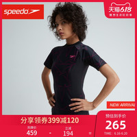 Speedo/速比涛 女子短袖泳衣上装 游泳健身瑜伽 修身小高领泳衣女