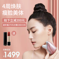 松下瘦脸V脸提拉紧致按摩下垂脸部温感导入美容仪家用SP40小海星