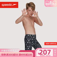 Speedo/速比涛  迪士尼星战 男童平角泳裤 儿童泳裤男水陆两用