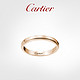 Cartier 卡地亚  d'Amour系列 窄版对戒 单枚