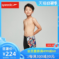 Speedo/速比涛竞赛训练印花男童及膝泳裤抗氯儿童泳裤男水陆两用