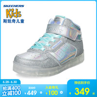 Skechers斯凯奇2020春新款女童梦幻闪亮闪灯板鞋302061L