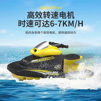 syma司马遥控船高速防水快艇飞艇轮船模型电动儿童男孩水上玩具船