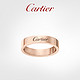 Cartier卡地亚C系列结婚对戒经典款 玫瑰金铂金 C字母标志 单枚